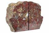 Tall, Red and Yellow Jasper Bookends - Marston Ranch, Oregon #231788-1